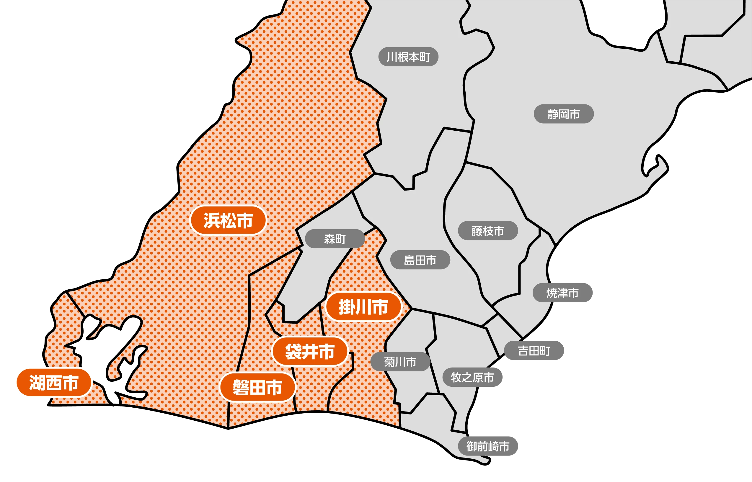 静岡県浜松市・磐田市・袋井市・湖西市・掛川市全域対応の不動産高価買取実施エリアマップ